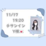 ヒメ日記 2025/11/28 00:37 投稿 紗音(すずね) 人妻城 横浜本店