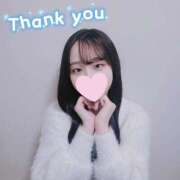 紗音(すずね) 【お礼写メ日記】 人妻城 横浜本店