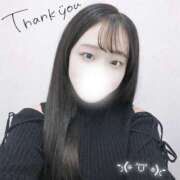 紗音(すずね) 【お礼写メ日記】 人妻城 横浜本店