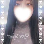 紗音(すずね) 【お礼写メ日記】 人妻城 横浜本店