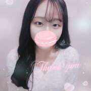 紗音(すずね) 【お礼写メ日記】 人妻城 横浜本店