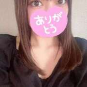 すい おやすみなさい♡ ドMバスターズ岡崎・安城・豊田店