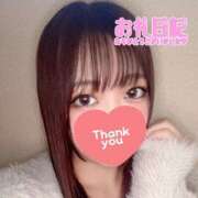 ヒメ日記 2025/12/17 02:45 投稿 すい ドMバスターズ岡崎・安城・豊田店