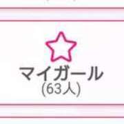 ヒメ日記 2025/11/26 12:58 投稿 鳳　つばさ ノーパンパンスト スケベなOL梅田・兎我野店