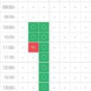 (新人)あこ 明日、明後日出勤します♡ エレガンス(広島)