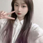 ヒメ日記 2025/11/14 08:29 投稿 かなで 大龍