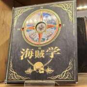 万里佳-まりか やめて🫣 熟女10000円デリヘル横浜