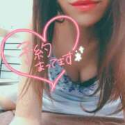 ヒメ日記 2026/03/11 14:20 投稿 右京れみ 色気あるワイフ