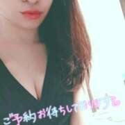 右京れみ 20:00 美魔女エステ