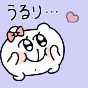 ヒメ日記 2026/01/13 14:58 投稿 みく とある風俗店♡やりすぎさーくる新宿大久保店♡で色んな無料オプションしてみました