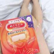 恵実-めぐみ【FG系列】 癒し?? ほんつま 沼津店 (FG系列)