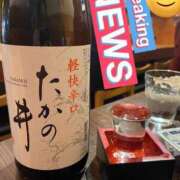 ヒメ日記 2025/11/27 01:21 投稿 むつき つまみぐいイケちゃいますよ！