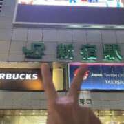 むつき 🤔日本一の歓楽街😉 つまみぐいイケちゃいますよ！