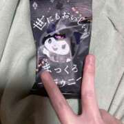 ヒメ日記 2025/12/09 03:15 投稿 むつき つまみぐいイケちゃいますよ！