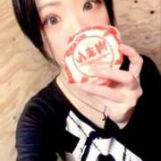 ヒメ日記 2025/12/13 18:15 投稿 むつき つまみぐいイケちゃいますよ！