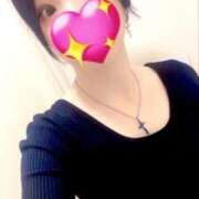 ヒメ日記 2025/12/20 18:16 投稿 むつき つまみぐいイケちゃいますよ！