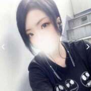 ヒメ日記 2026/01/09 19:02 投稿 むつき つまみぐいイケちゃいますよ！