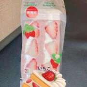 ヒメ日記 2026/01/23 23:30 投稿 むつき つまみぐいイケちゃいますよ！