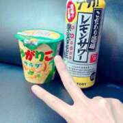 ヒメ日記 2026/04/05 19:02 投稿 むつき つまみぐいイケちゃいますよ！