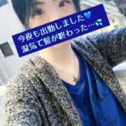 ヒメ日記 2026/05/01 19:16 投稿 むつき つまみぐいイケちゃいますよ！