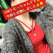ヒメ日記 2026/05/04 20:02 投稿 むつき つまみぐいイケちゃいますよ！