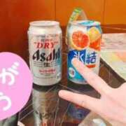 むつき 💛ありがとうございます💛 つまみぐいイケちゃいますよ！