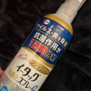 ヒメ日記 2025/12/12 01:13 投稿 りお ルーフ大阪