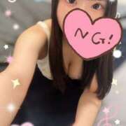 ヒメ日記 2026/02/08 17:23 投稿 りお ルーフ大阪