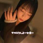 ヒメ日記 2026/02/24 17:33 投稿 りお ルーフ大阪