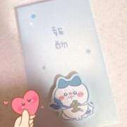 ヒメ日記 2026/01/18 12:34 投稿 ゆきな Versailles