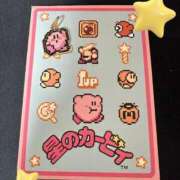 ヒメ日記 2026/01/19 10:42 投稿 ゆきな Versailles