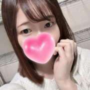 ヒメ日記 2026/01/29 09:41 投稿 ゆきな Versailles