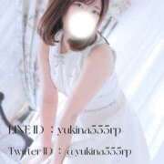 ヒメ日記 2026/02/13 09:56 投稿 ゆきな Versailles