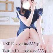 ヒメ日記 2026/02/28 09:28 投稿 ゆきな Versailles