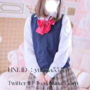 ヒメ日記 2026/03/21 10:33 投稿 ゆきな Versailles