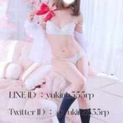 ゆきな さくら見た？♪ Versailles