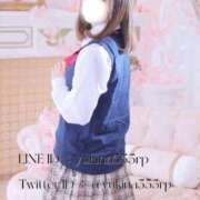 ヒメ日記 2026/04/09 17:51 投稿 ゆきな Versailles