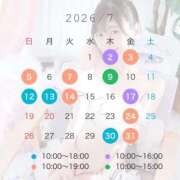 ヒメ日記 2026/06/21 09:21 投稿 ゆきな Versailles