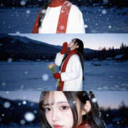 ヒメ日記 2025/11/23 10:00 投稿 あい 姫コレクション