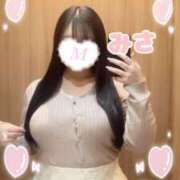 ヒメ日記 2025/12/20 15:03 投稿 みさ ぱい LOVE YOU