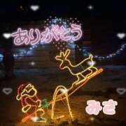 ヒメ日記 2025/12/23 02:51 投稿 みさ ぱい LOVE YOU