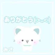 ヒメ日記 2025/12/25 23:51 投稿 みさ ぱい LOVE YOU