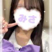 ヒメ日記 2025/12/31 20:03 投稿 みさ ぱい LOVE YOU