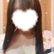 ヒメ日記 2026/01/23 22:03 投稿 みさ ぱい LOVE YOU