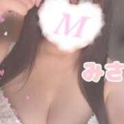 ヒメ日記 2026/01/24 16:06 投稿 みさ ぱい LOVE YOU