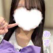 ヒメ日記 2026/01/31 20:36 投稿 みさ ぱい LOVE YOU