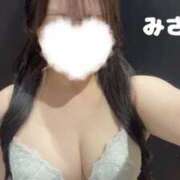 ヒメ日記 2026/04/11 14:21 投稿 みさ ぱい LOVE YOU