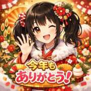 ヒメ日記 2025/12/31 12:20 投稿 桃谷　ゆい NADIA大阪店