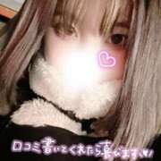 ヒメ日記 2025/12/17 23:12 投稿 早瀬こゆき 全裸にされた女たちor欲しがり痴漢電車