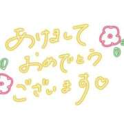 ヒメ日記 2026/01/01 08:24 投稿 早瀬こゆき 全裸にされた女たちor欲しがり痴漢電車